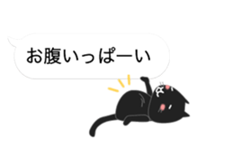 Black cat holds speech bubbles sticker #10644512