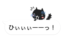 Black cat holds speech bubbles sticker #10644513