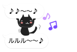Black cat holds speech bubbles sticker #10644514