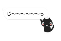 Black cat holds speech bubbles sticker #10644518