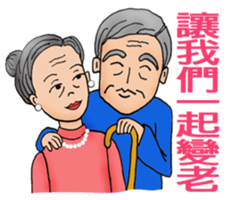 Love story! sticker #10644611