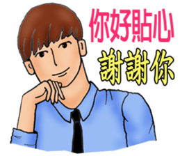 Love story! sticker #10644613