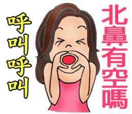 Love story! sticker #10644616