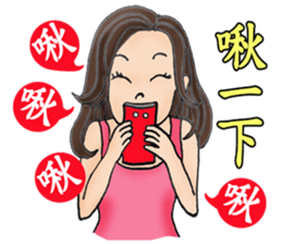 Love story! sticker #10644625