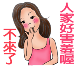 Love story! sticker #10644631