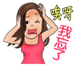 Love story! sticker #10644639