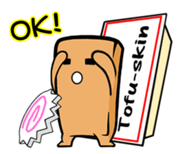 Tofu-skin Junior-"Dou Bau"2.0 sticker #10644681