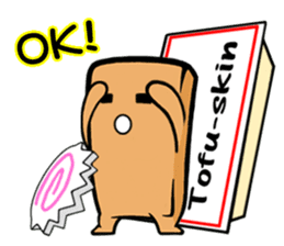 Tofu-skin Junior-"Dou Bau"2.0 sticker #10644681