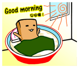 Tofu-skin Junior-"Dou Bau"2.0 sticker #10644684