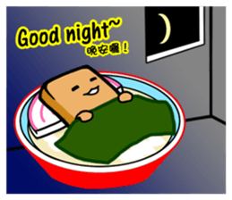 Tofu-skin Junior-"Dou Bau"2.0 sticker #10644685