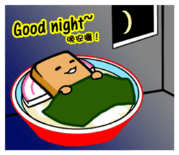 Tofu-skin Junior-"Dou Bau"2.0 sticker #10644685