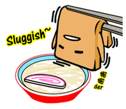 Tofu-skin Junior-"Dou Bau"2.0 sticker #10644687