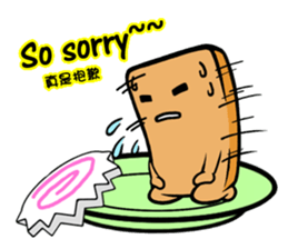 Tofu-skin Junior-"Dou Bau"2.0 sticker #10644692