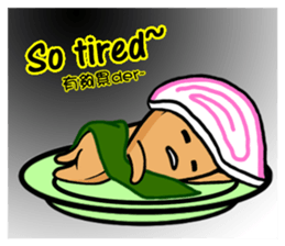 Tofu-skin Junior-"Dou Bau"2.0 sticker #10644695