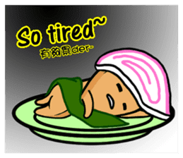 Tofu-skin Junior-"Dou Bau"2.0 sticker #10644695