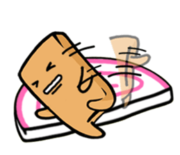 Tofu-skin Junior-"Dou Bau"2.0 sticker #10644697