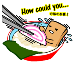 Tofu-skin Junior-"Dou Bau"2.0 sticker #10644699