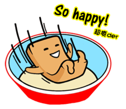 Tofu-skin Junior-"Dou Bau"2.0 sticker #10644701