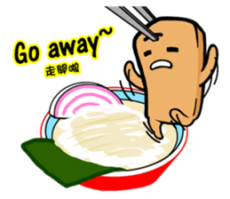 Tofu-skin Junior-"Dou Bau"2.0 sticker #10644702