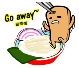 Tofu-skin Junior-"Dou Bau"2.0 sticker #10644702