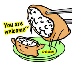 Tofu-skin Junior-"Dou Bau"2.0 sticker #10644704