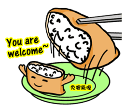 Tofu-skin Junior-"Dou Bau"2.0 sticker #10644704