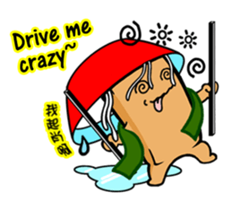 Tofu-skin Junior-"Dou Bau"2.0 sticker #10644708