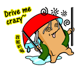 Tofu-skin Junior-"Dou Bau"2.0 sticker #10644708