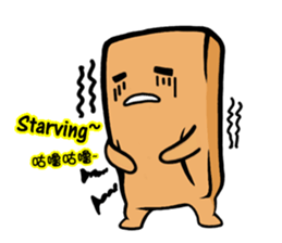 Tofu-skin Junior-"Dou Bau"2.0 sticker #10644709