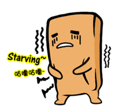 Tofu-skin Junior-"Dou Bau"2.0 sticker #10644709