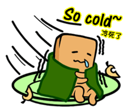 Tofu-skin Junior-"Dou Bau"2.0 sticker #10644715