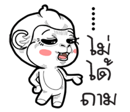 with monkey sticker #10644720