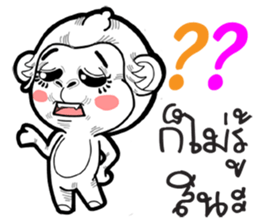 with monkey sticker #10644721