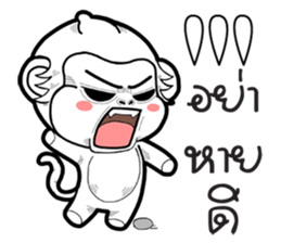 with monkey sticker #10644722