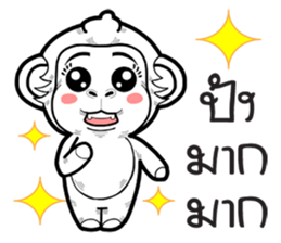 with monkey sticker #10644727