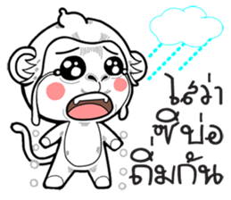 with monkey sticker #10644728