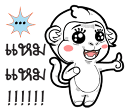 with monkey sticker #10644730