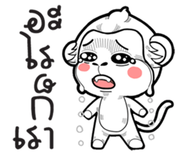 with monkey sticker #10644731