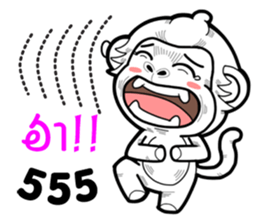 with monkey sticker #10644732