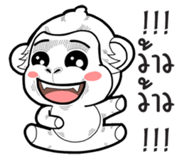 with monkey sticker #10644734