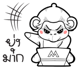 with monkey sticker #10644741