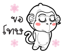 with monkey sticker #10644742