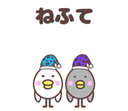 yamagata totoco's dialect for mogami. sticker #10644838