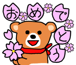 Bear nhochan sticker (Spring Version) sticker #10644928