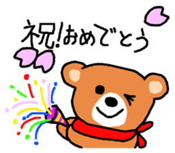 Bear nhochan sticker (Spring Version) sticker #10644929