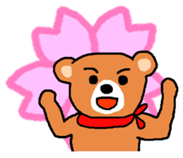 Bear nhochan sticker (Spring Version) sticker #10644944