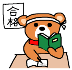 Bear nhochan sticker (Spring Version) sticker #10644955