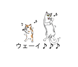 Cat covered balloon sticker #10644960