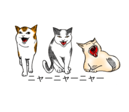 Cat covered balloon sticker #10644961