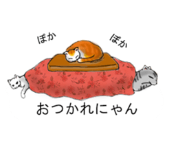 Cat covered balloon sticker #10644962